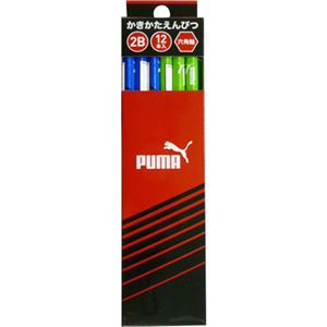 puma（プーマ） かきかたえんぴつ 2B 12本入