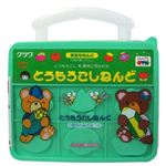 とうもろこしねんど 350g