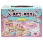 デコるん フワフワムースのかみねんど ムースのケーキやさん PT831