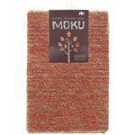 キッチンマット MOKU オレンジ 45cm×120cm