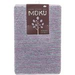 キッチンマット MOKU パープル 45cm×180cm