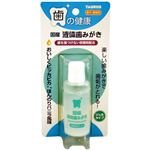 トーラス 国産液体歯みがき 25ml