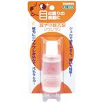 トーラス 涙やけ除去剤 ジワジワン 25ml