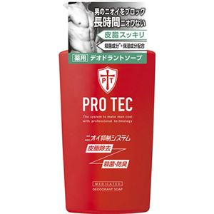 PRO TEC(プロテク) デオドラントソープ ポンプ 420ml