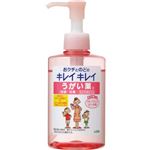 キレイキレイ うがい薬 フルーツミントピーチ味 200ml