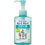 キレイキレイ うがい薬 フルーツミントアップル味 200ml