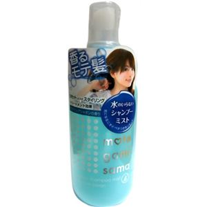 モテ髪さま ウォータレスシャンプーミスト クリアシャボン 200ml
