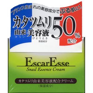 エスカルエッセ スネイルエッセンスクリーム