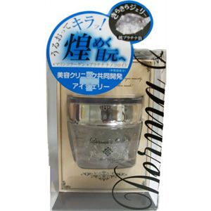 デルマシークレット ローズプラチナ リペアコラーゲンアイジェリー 30g