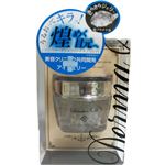 デルマシークレット ローズプラチナ リペアコラーゲンアイジェリー 30g