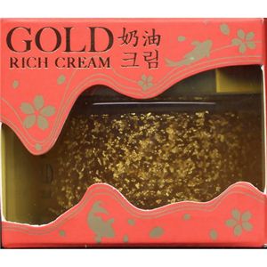 浄化凛肌 ゴールドリッチクリームEX 50g