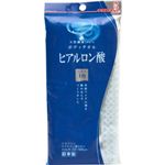 エキスイン ヒアルロン酸タオル
