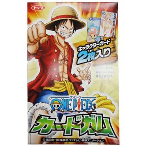 トップ ワンピースカードガム 1枚×20個