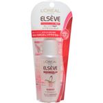 ロレアルパリ エルセーヴ ダメージケアPROEX リペアオイルエッセンス 50ml