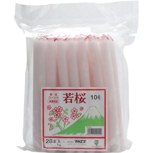 若桜 赤芯 10号 28本
