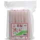 若桜 赤芯 10号 28本 - 縮小画像1