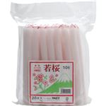 若桜 赤芯 10号 28本