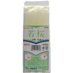 若桜 黄芯 15号 16本