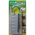 キーストック ハンディ N-1266 シルバー