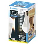 ツインバード LED電球（一般電球タイプ） 昼白色相当 E26口金 全光束485lm LDA6N-H-11