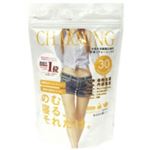 茶眠（チャーミング） 2g×30袋