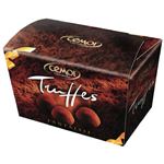 セモア トリフファンタジー 250g