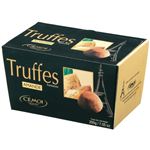 セモア トリフファンタジー アーモンドクランチ 200g