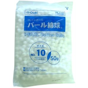 パール綿球 No.10 50g入