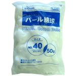 パール綿球 No.40 50g入