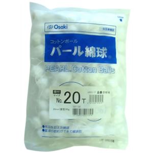 パール綿球 紐付 No.20T 50g入