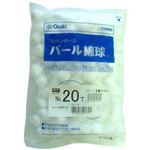 パール綿球 紐付 No.20T 50g入