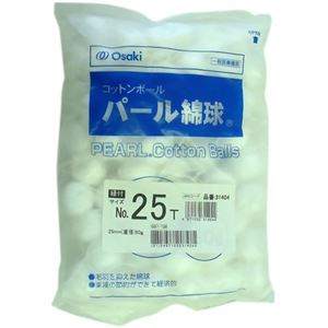 パール綿球 紐付 No.25T 50g入