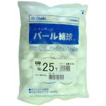 パール綿球 紐付 No.25T 50g入