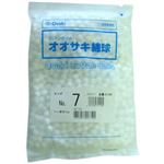 オオサキ綿球 No.7 50g入