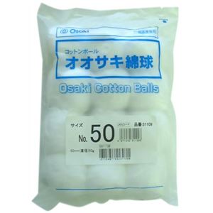 オオサキ綿球 No.50 50g入