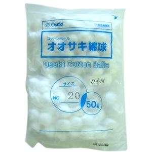 オオサキ綿球 紐付 No.20T 50g入