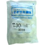 オオサキ綿球 紐付 No.30T 50g入