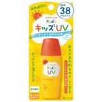 サンキラー キッズUV キッズミルク SPF38 30ml