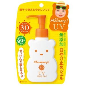 マミー UVマイルドジェル 100g