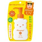 マミー UVマイルドジェル 100g