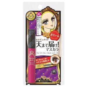ヒロインメイク ボリューム&カールマスカラS 01漆黒ブラック