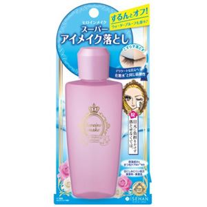 ヒロインメイク アイメイクアップリムーバー 110ml