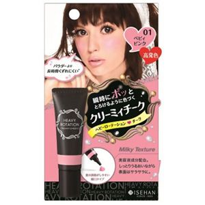 ヘビーローテーション クリーミィチークス 01ベビィピンク