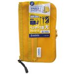 マチエッタ メッシュポケット付ペンケース型フリーケース 大 イエロー