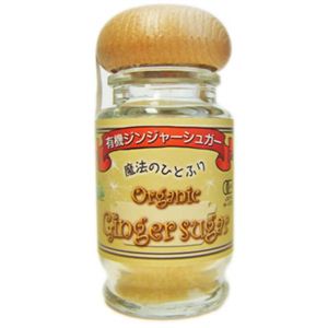 魔法のひとふり 有機ジンジャーシュガー 45g