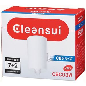 三菱レイヨン 浄水器 クリンスイ モノ 7+2物質除去カートリッジ（2個入） CBC03W