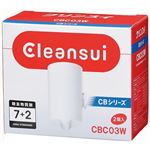 三菱レイヨン 浄水器 クリンスイ モノ 7+2物質除去カートリッジ（2個入） CBC03W