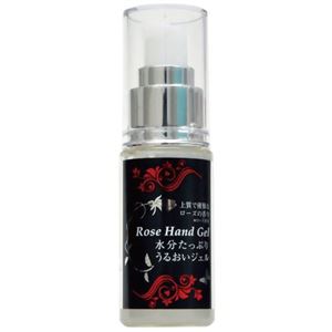 ローズハンドジェル 30ml