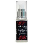 ローズハンドジェル 30ml
