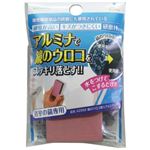 鏡のウロコ取りアルミナパッド 浴室の鏡専用